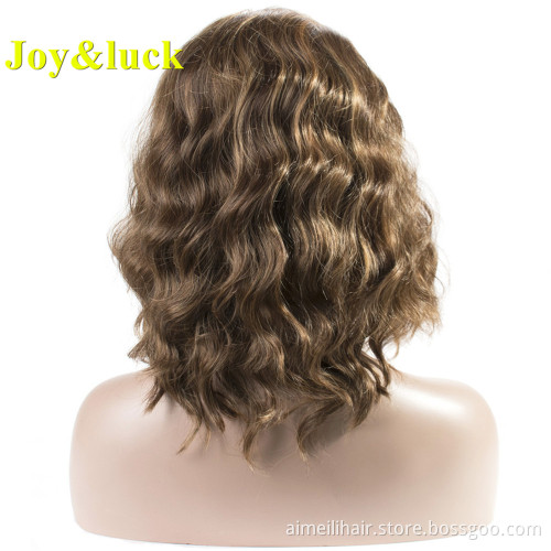 African Wig For Black Women Wholesale Prices Ladies Party Brown Highlight Blonde Short Natural Water Wave Synthetic Hair Wigs